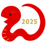 2025NU.jpg