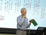 ANMP0706.jpg